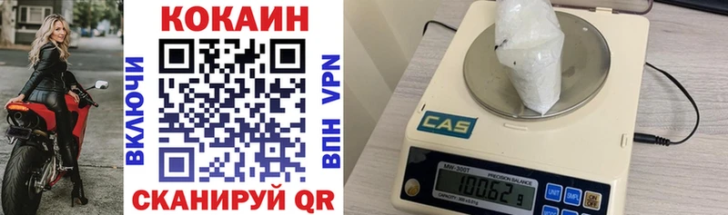Виды наркотиков купить Медногорск кракен tor  Кодеин  КОКАИН  Метадон  Меф мяу мяу  APVP  МАРИХУАНА  ГАШ 