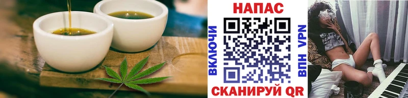 гидра ССЫЛКА  наркотики  Медногорск  Еда ТГК конопля 