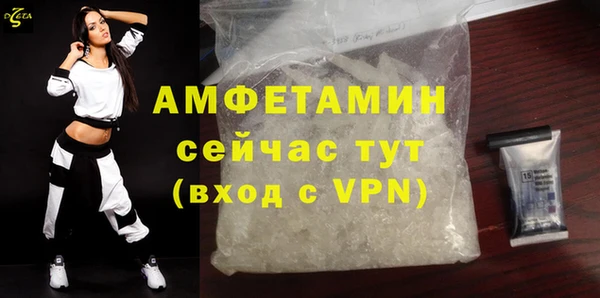 MDMA Медногорск