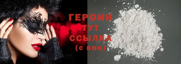 прущий лед Арсеньев
