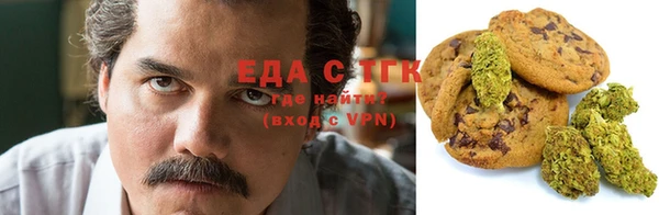 прущий лед Арсеньев
