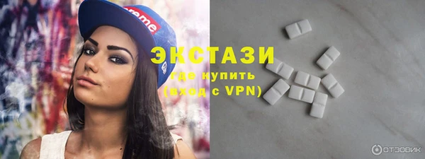 прущий лед Арсеньев