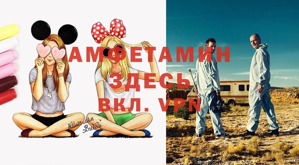 эйфоретик Медвежьегорск