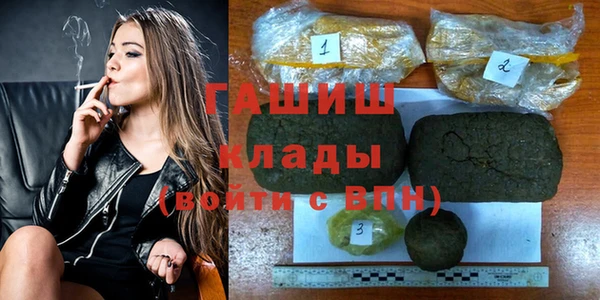 прущий лед Арсеньев