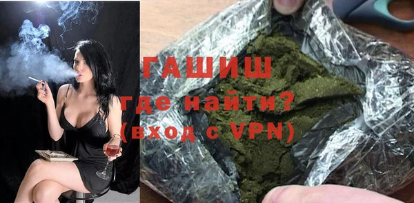 прущий лед Арсеньев