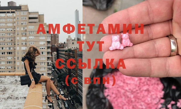 прущий лед Арсеньев