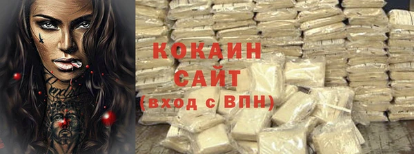 прущий лед Арсеньев