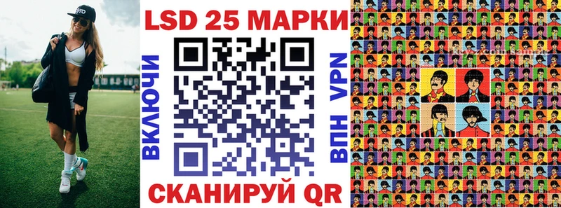 Марки N-bome 1,5мг Медногорск