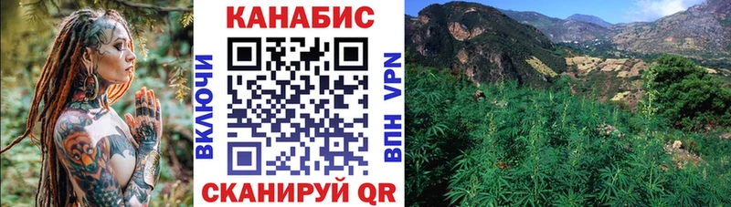 Бошки Шишки гибрид  Медногорск 